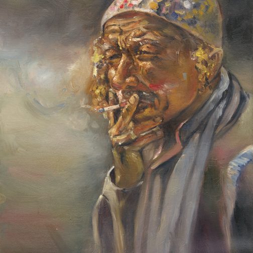 Painting 'Smoking'